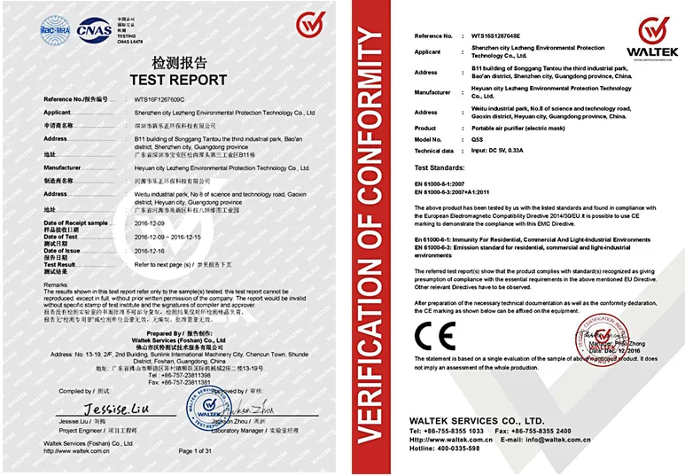 Hcf88d906952e4e50a8118e71d156026aR