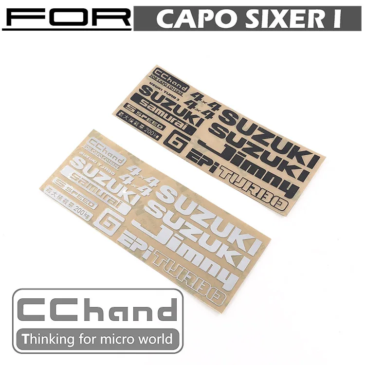 RC части металлический логотип наклейка задняя дверь для Capo sixer 1/6 amurai rc автомобиль вариант запасной