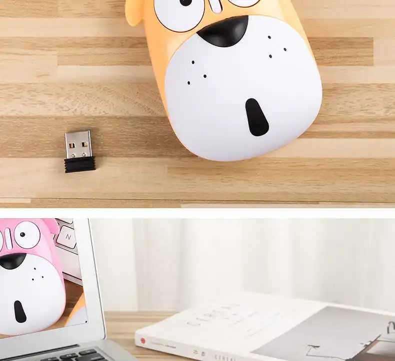 cute mouse cute mouse