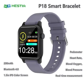 

P18 200mAh Smart Bracelet 1.3in Touch Color Screen Smart Band Heart Rate Blood Pressure Blood Oxygen Detection Sport Smart Watch