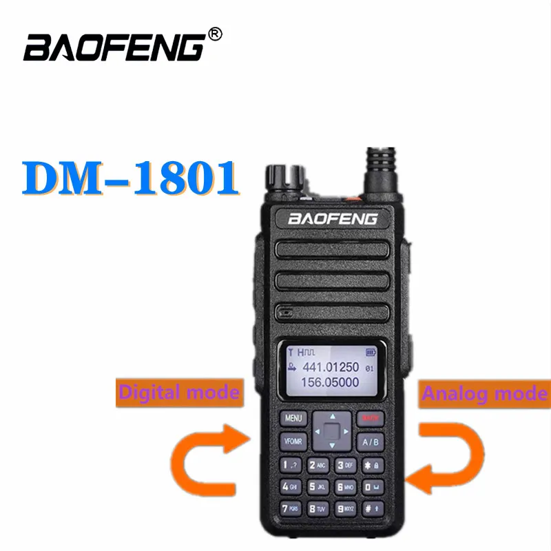 2021 Baofeng DMR DM-1801 иди и болтай Walkie Talkie VHF UHF 136-174 &amp 400-470 МГц двухчастотный с двумя