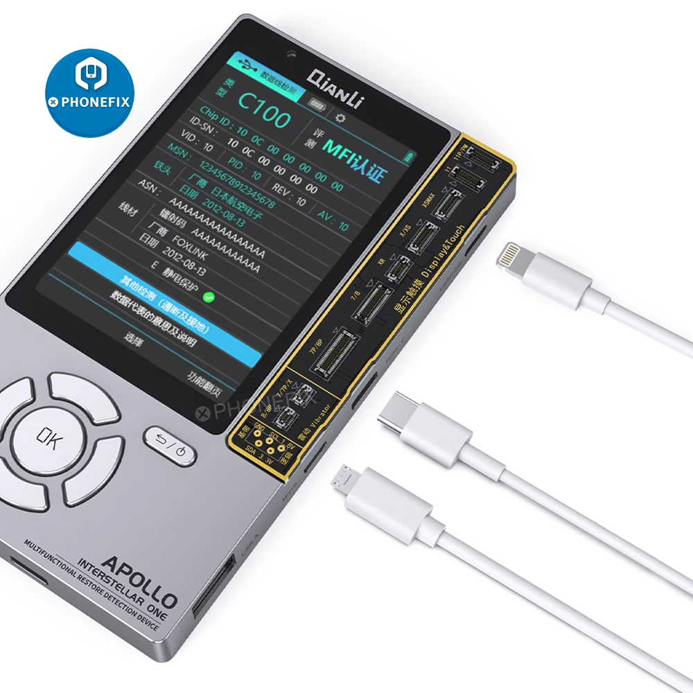 Qianli Apollo ͽڶ ,     ÷   , ͸ ڵ б , 6 in 1
