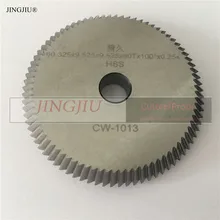 Резак CW-1013 для HPC 1200 серии машин& Lagard LG1011& Ilco Универсальный II ключ машины