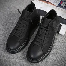 Высококачественная Мужская обувь для скейтбординга; износостойкая спортивная обувь на плоской подошве; прогулочная обувь; мужские кроссовки; дышащая весенняя обувь; NC-88