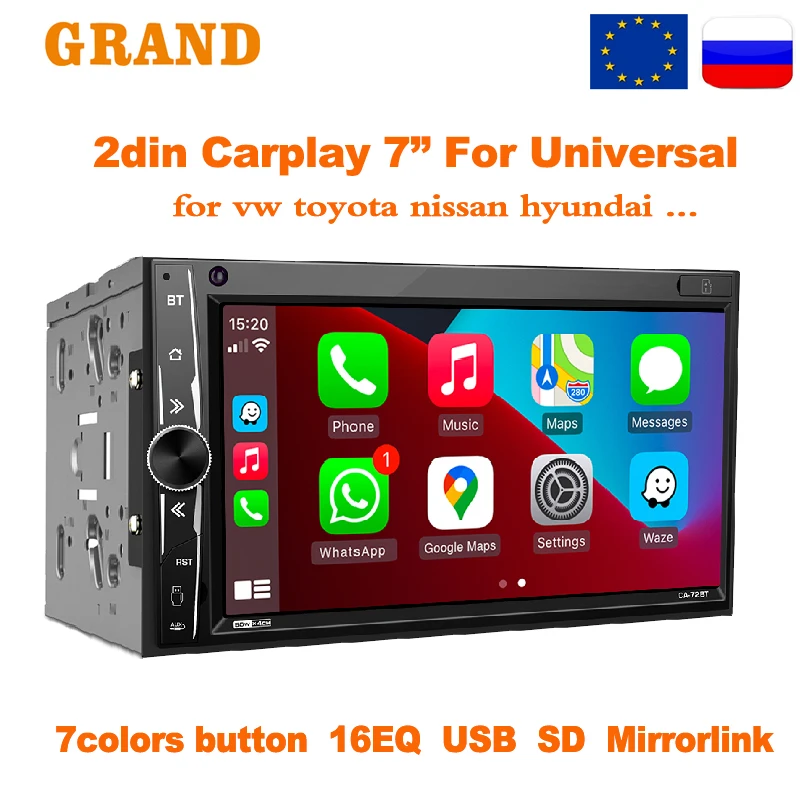 2din Carplay Radio 7