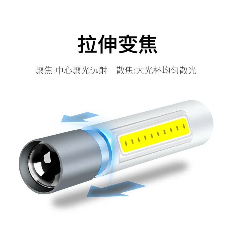 Алюминиевый светодиодный фонарик AIWILL с мини USB Многофункциональные бытовые
