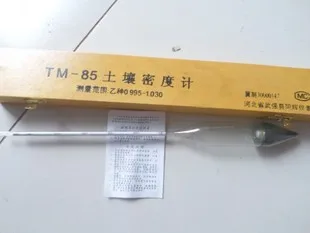 

A meter soil soil analyzer densitometer hydrometer -5~+50 / TM-85 soil soil density meter gauge