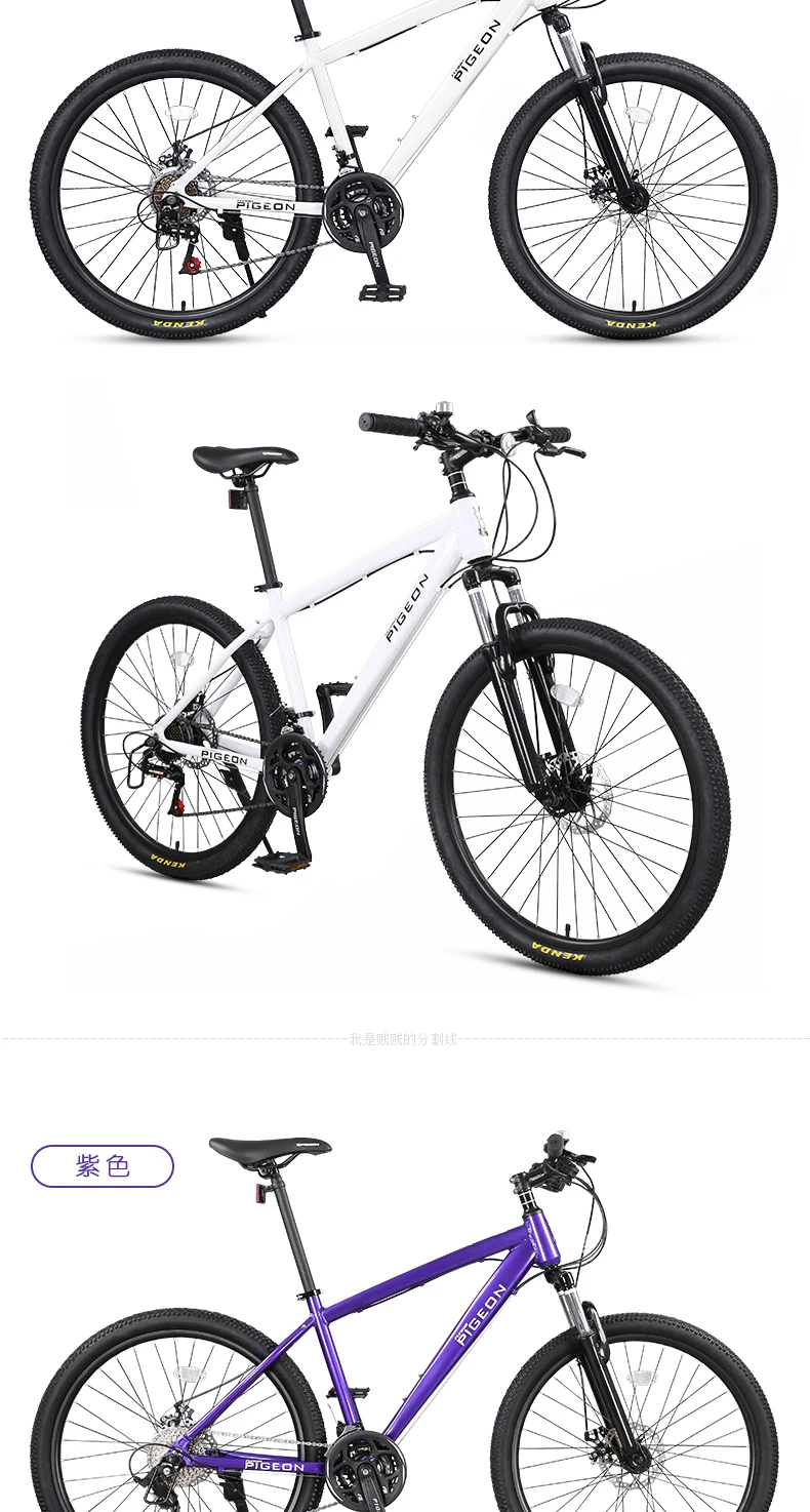 Best New Brand Aluminum Alloy Frame 26 inch Wheel Dual Disc Brake 21/27 Speed Mountain Bike Outdoor Sports Bicycle Bicicleta 15 Best New Brand Aluminum Alloy Frame 26 inch Wheel Dual Disc Brake 21/27 Speed Mountain Bike Outdoor Sports Bicycle Bicicleta 15
