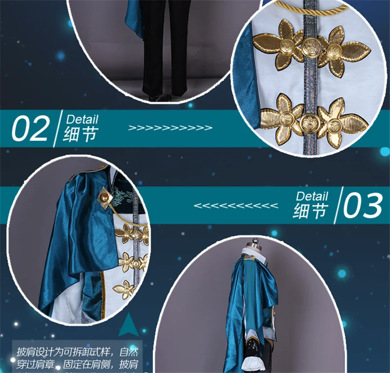 Аниме Uta no Prince Sama театральное издание HEVENS amakusa Шион сценическое платье косплей костюм H