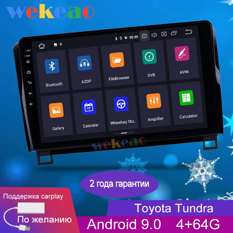 

Wekeao Touch Screen 10.1'' Android 9.0 Car Dvd Multimedia Player For Toyota Tundra Sequoia Car Radio GPS Navigation 2008-2017