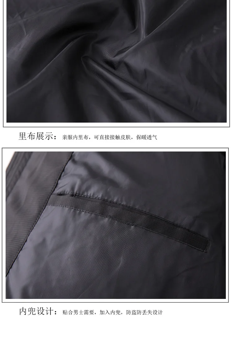 Camouflage Winter Duck Down Parkas Men Casual Outwear Down Jackets Male Thick Down Coat Fashion Snow Puffer Jacket JK-9588