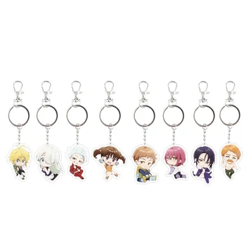 

Anime The Seven Deadly Sins Keychain Key Chain