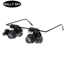 Special Offers 20X LED Magnifier Glasses Binocular Magnifying Glass with 2 LED Light Loupe for Watch and Clock Repairing Home Office Tools Special Offers 20X LED Magnifier Glasses Binocular Magnifying Glass with 2 LED Light Loupe for Watch and Clock Repairing Home Office Tools
