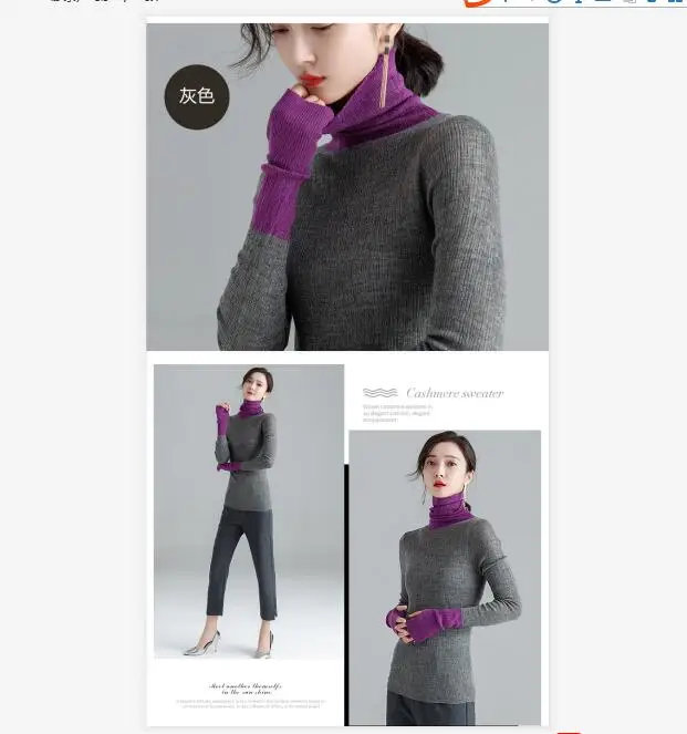 QQ截图20190911153355