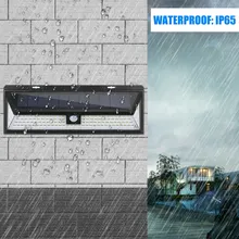 118LED 750LM Солнечный сенсорный настенный светильник, солнечный пир, Лампа безопасности, садовый наружный светильник, солнечный светильник, светильник для дорожки