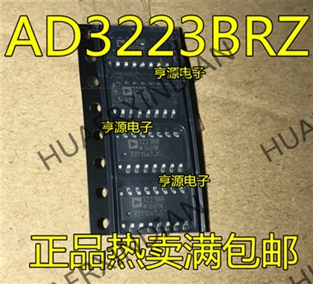 

5PCS ADUM3223BRZ ADUM3223 3223BR SOP-16 New in stock