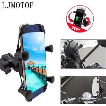 

360 Chargeable Motorcycle GPS Phone holder Wired USB Universal Mount For Suzuki GSF 1250 1200 650 BANDIT GSX 1250 1400 650F RM85