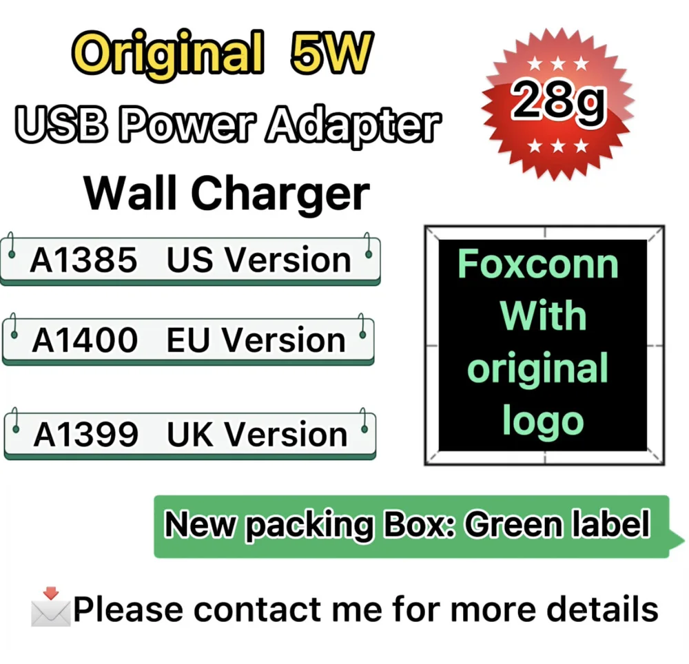 10 шт./лот Оригинальное 28G US/EU A1400 A1385 5 Вт USB Сетевое зарядное устройство адаптер
