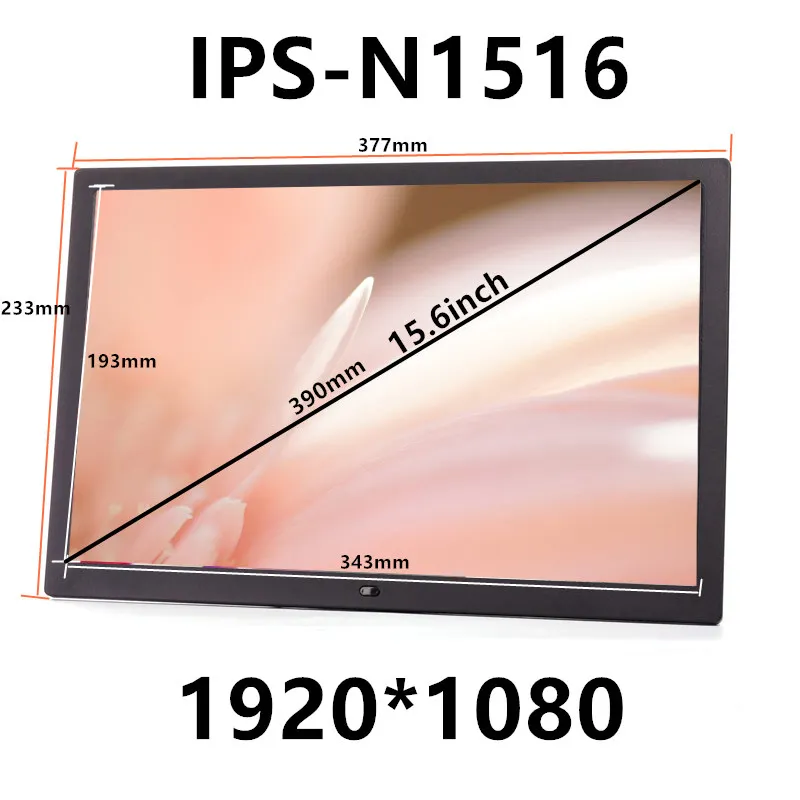 IPS 15.6