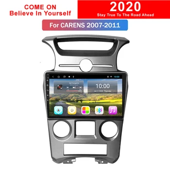 

2G RAM 9 Inch Android 9.1 Car Multimedia Head Unit And Entertainment System For Kia Carens 2007-2011 GPS Navigation Screen