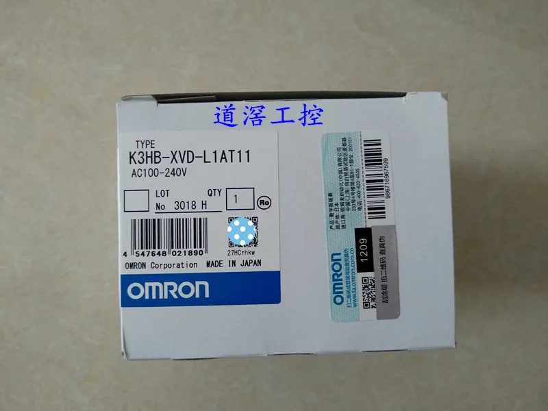 Omro напряжение ток фотопанель K3HB-XVD-L1AT11 100-240VAC | Автомобили и мотоциклы