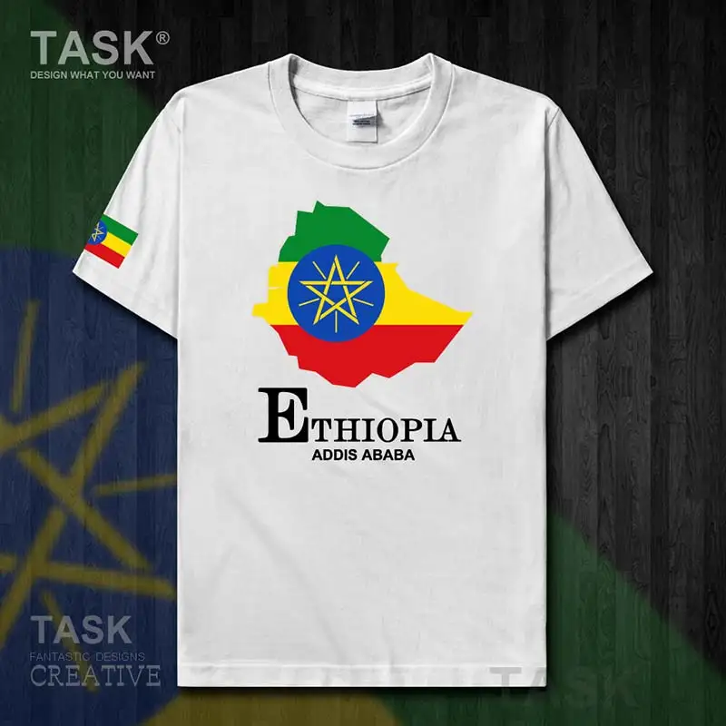 ethiopian t shirt design