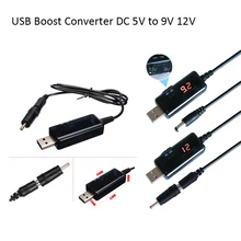 USB повышающий преобразователь постоянного тока DC 5V 9V 12V USB Шаг-Up преобразователь кабель 5V 9V 12V разъем для Питание/Зарядное устройство/Мощность конвертер
