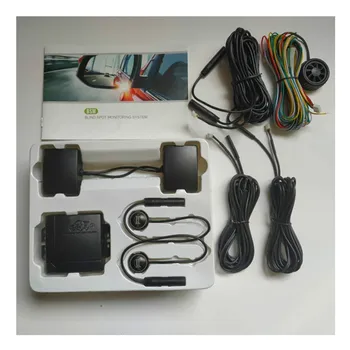 

BSM car blind zone monitoring and warning device lane-changing assist system