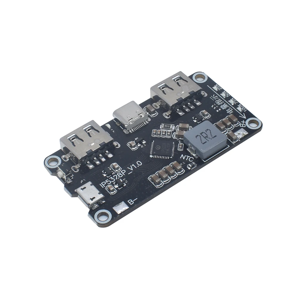 IP5328P зарядки Po двунаправленная Быстрая зарядка модуль переключения мобильного