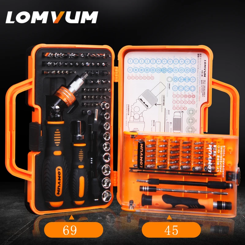 Набор ручных инструментов LOMVUM набор прецизионных для ремонта Мини Магнитный