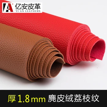 

Suede Leather Fabric Sofa Fabric Crazy Horse Leather