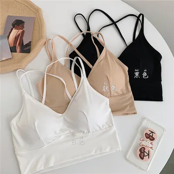 

2020 Summer Ice Silk Bottom with Tube Top Thin Section with Chest Pad Wrapped Chest Beautiful Back Strap Underwear Topy Damskie