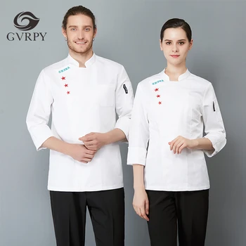 

Pentagram Embroidery Long Sleeve Chef Uniform Unisex Hotel Canteen Kitchen Cooking Jacket Cafe Barber Shop Bakery Waiter Shirt