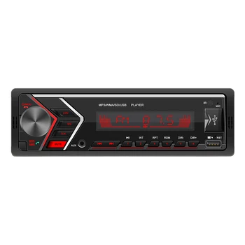 

SWM-505 Single Car Stereo Bluetooth MP3 Player FM Radio AUX TF Card Disk Head Unit In Dash Digital Media Receiver Car MP3 Player