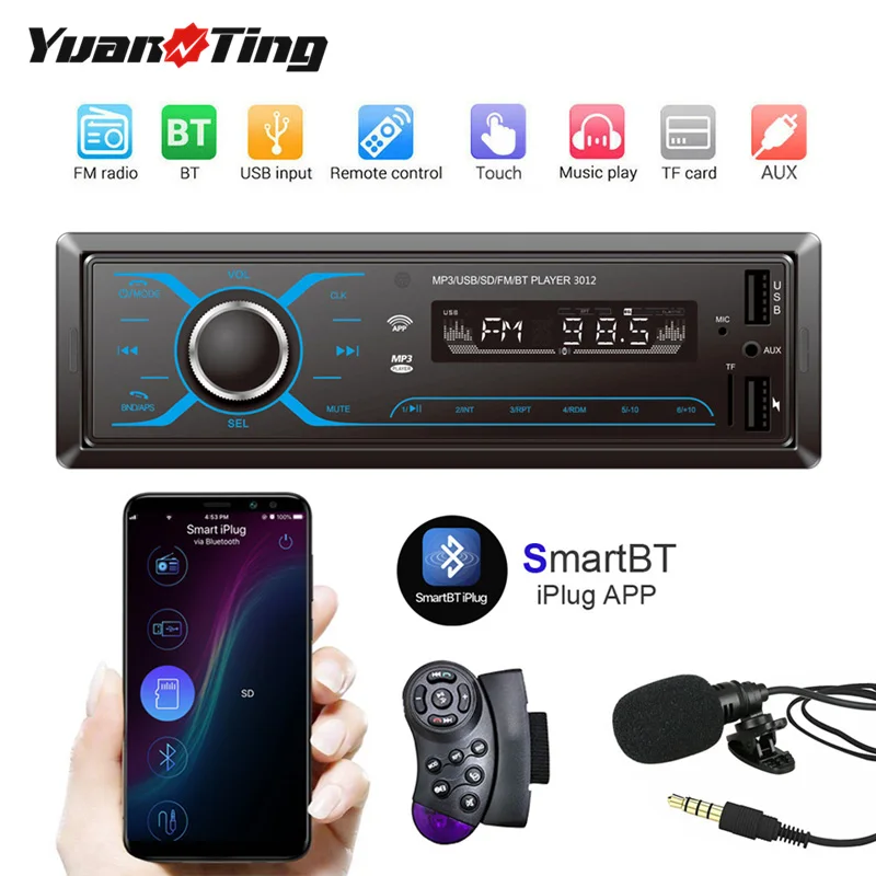 Автомагнитола YuanTing 1 Din с Bluetooth сенсорным приложением mp3 плеером поддержкой