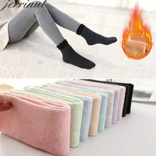 Jerrinut, женские зимние теплые носки, милые, модные, цветные, цветные, одноцветные, мягкие носки, утолщенные, дышащие, кашемировые, зимние носки-тапочки, 1 пара