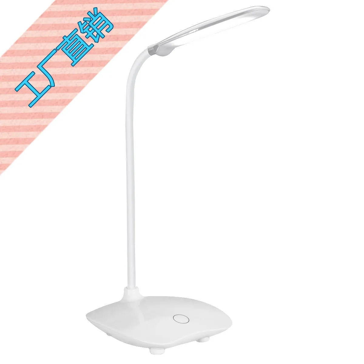 

LED Creative Gifts Lamp Learning LED Touch Table Lamp Simple Small Night Lamp Amazon Hot Selling
