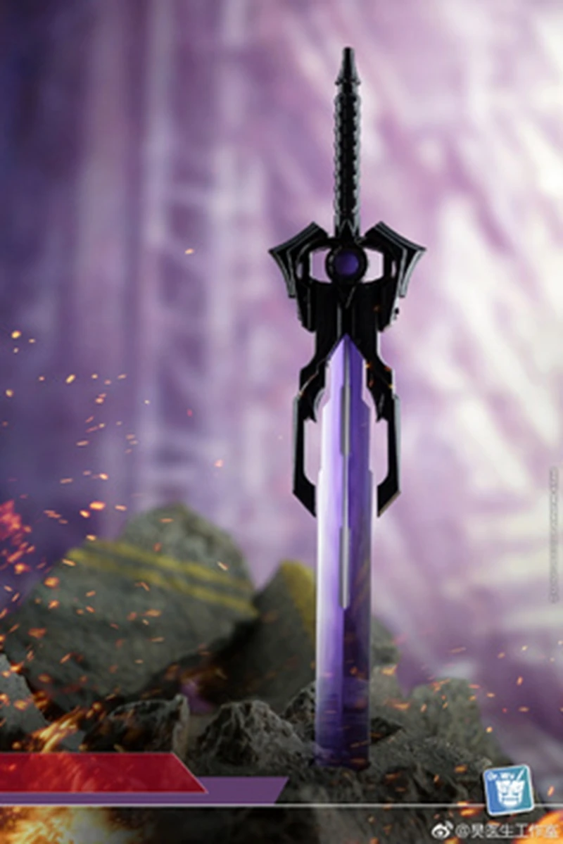 Пурпурный меч. Фиолетовый магический меч. Почему меч фиолетовый. Тёмный артефакт кинжал меч арт. Фиолетовый клинок.