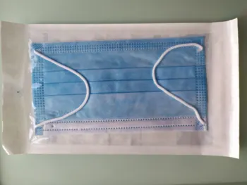 

winner Medical surgical masks 10PCS (stored by single package)