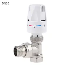 Автоматический термостатический клапан радиатора термостат контроль температуры клапан угол пол Отопление специальный клапан медь DN15 DN20