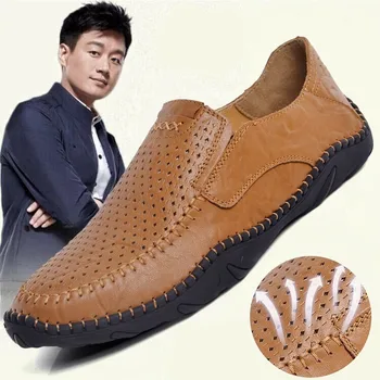 

Pop Low Price PU Leather Casual Shoes High Quality Male Comfortable Loafers Fashion Lightweight Driving Shoes Men Sapatos