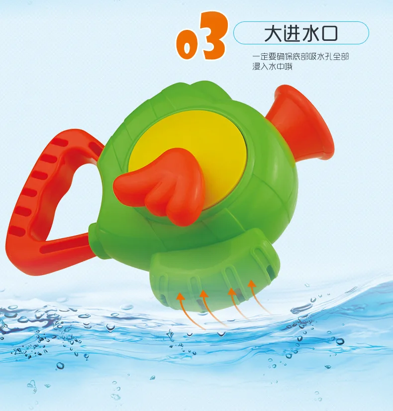Летающая рыба Пегас воды Spouting CIKOO детские игрушки для игры в воде детские ванны странные новые CIKOO новые продукты с двумя высокими