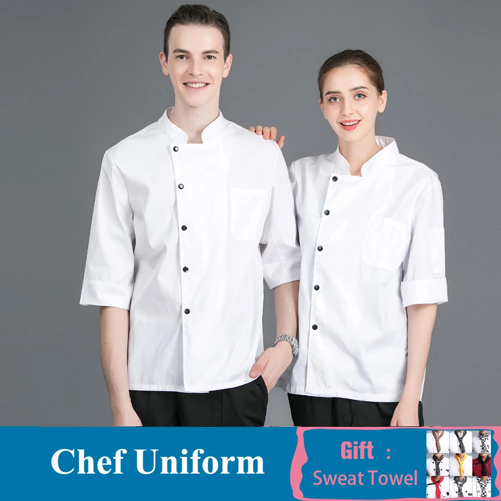 White Coat Черная белая Куртка поварская куртка с рукавом семь четвертей, куртка шеф-повара, Униформа, ресторан, кухня, рубашка повара, отель, пекарня, Парикмахерская, рабочая одежда - Color: White Coat