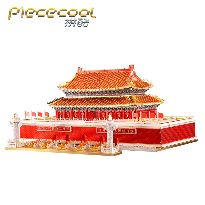 MMZ модель Piececool 3D металлическая головоломка P136 TIAN'ANMEN набор моделей для сборки DIY