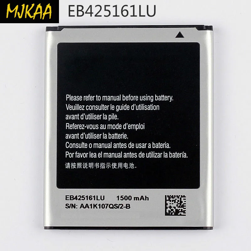 

2Pcs 1500mAh EB425161LU Phone Battery for Samsung GT-S7562L I8160/S7562/S7562I/S7568/S7566/S7572/I699/I739