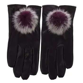 

Women 's Fashion PU Leather Cashmere 3 Colors Warm Winter Gloves Elegant Beauty Gifts Purple