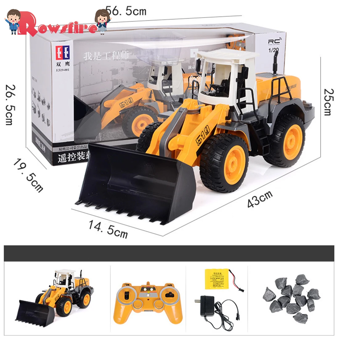 

1:20 2.4G Remote Control Car Eight-Channel Forklift RC Bulldozer Simulation Engineering Car Toy