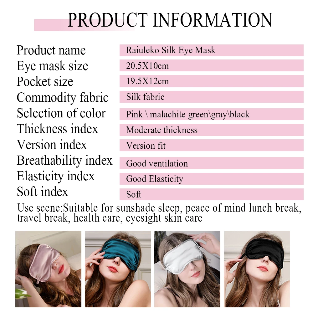 1PCS Sleeping Mask Eyes Bandage Eye Cover 100% Pure Silk Blindfold Travel Eyepatch Sleeping Aid Eyeshade Sleeping Eye Mask HOT