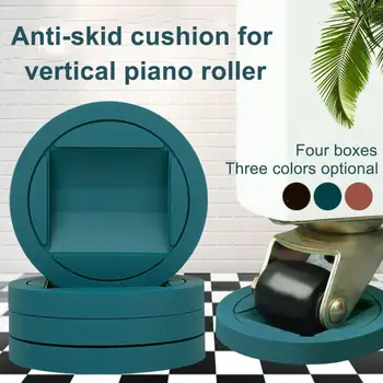 

4Pcs/Set Rubber Round Anti-skid Piano Feet Roller Cushion Pad Mat Accessory Rubber Round Anti-skid Piano Feet Roller Cushion Pa