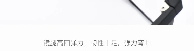 Xiaomi Anti Blue Ray очки классические мужские и женские компьютерные очки голубой свет блокирующий фильтр эргономичная защита глаз